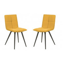 Conjunto de sillas comedor tapizadas en color mostaza 85 cm 2 unidades patas araña Iberodepot