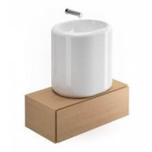 Mueble STATUS de 75