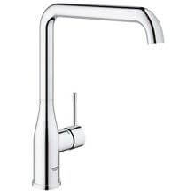Grifo de fregadero Grohe Essence Ajustable