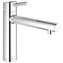 Grifo de fregadero Grohe Concetto Abatible