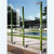 Ducha de jardín BIO BAMBÚ Oasis Star