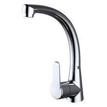 Grifo para fregadero S12 Elegance
