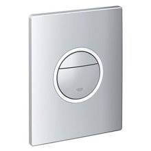Pulsador electrónico Nova Cosmopolitan Light Escudo Grohe