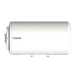 Termo Elacell horizontal 80L JUNKERS