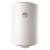 Termo vertical 30 litros TEGLER