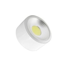 Plafón LED de techo redondo Ø11x6cm 12W blanco