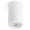 Lampara plaf&oacute;n SVEN blanca 35W Faro