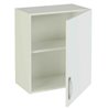 Armario de cocina colgar blanco 60 cm IberoDepot