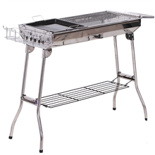 Barbacoa plegable para exteriores - Outsunny