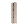 Armario columna multiusos roble IberoDepot