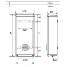 Termo reversible 50L Duo 50 EU Fleck
