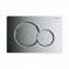 Pulsador Sigma01 Cromado Brillante