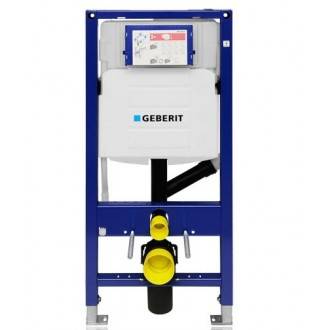 Geberit Duofix con Cisterna Sigma 12 DuoFresh