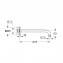 Brazo de ducha de 27,5 cm Grohe Rainshower