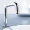 Ca&ntilde;o 7&ordm; Grohe Universal pillar tap 1/2"