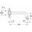 Ca&ntilde;o mural de 18,5 cm Grohe Universal 1/2"