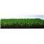 C&eacute;sped Libra Albergrass