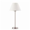 L&aacute;mpara sobremesa beige NIDIA 40W Faro
