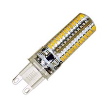 Bombilla G9 bi-pin 5W