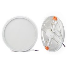 Panel Downlight redondo de 20W ajustable