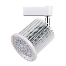 Foco LED carril orientable 24W blanco