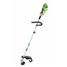 Desbrozadora el&eacute;ctrica GST1246 Motogarden 