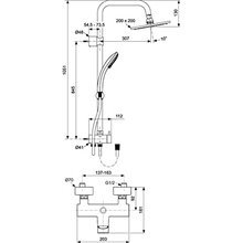 Columna de ducha IdealRain Cube Monomando Ideal Standard