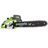 Motosierra el&eacute;ctrica 2000W GCS2046 Motogarden