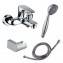 Grifo para ba&ntilde;era Habana Xtreme con kit de ducha opcional