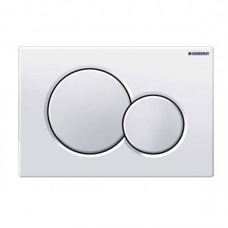 Pulsador Sigma01 Blanco Alpino