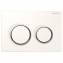 Pulsador Omega20 Blanco