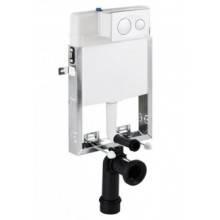Cisterna empotrada con soporte Sanslim y placa To-Slim