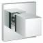 Llave de paso con diversidad de montaje Grohe Eurocube