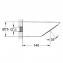 Rociador de pared Grohe Sena 75