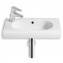 Lavabo mural o semipedestal Meridian 55cm izda