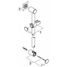 Barra de ducha de 60 cm Grohe Relexa