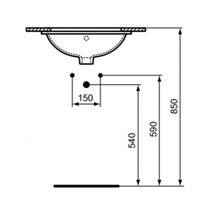 Lavabo bajo encimera ovalado 48 CONNECT Ideal Standard