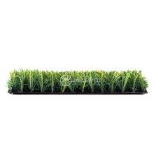 Césped Little Grass UNICESPED