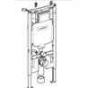 Pack inodoro suspendido Geberit Icon Rimfree