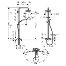 Columna para ducha Croma Select S Hansgrohe