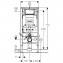 Geberit Duofix con Cisterna Sigma 12cm