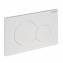 Pulsador Sigma01 Blanco Alpino
