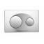 Cisterna empotrada con soporte Sanslim y placa To-Slim
