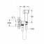 Set de codo con soporte y teleducha Grohe Tempesta Trigger Spray 30