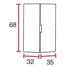 Mueble colgar 68cm alto Stillö