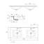 Mueble doble 120cm Roble Eternity Noja Salgar 