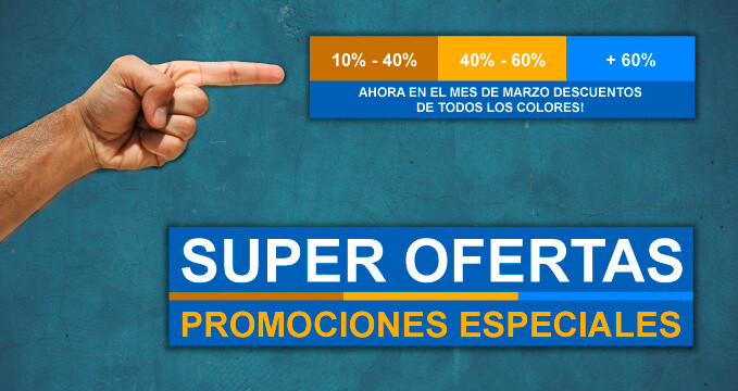 Rebajas de marzo 2020