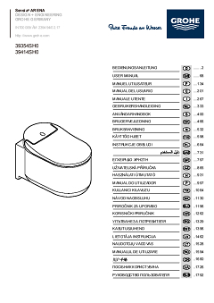 User Manual