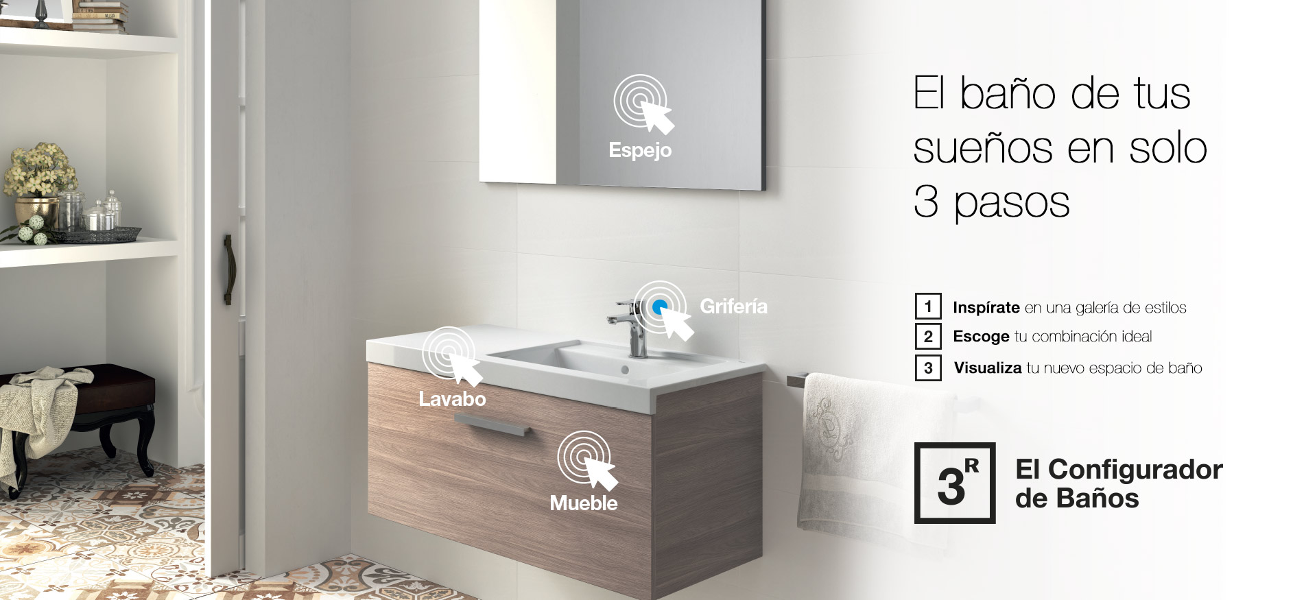 Ir a 3R | El Configurador de Ba&ntilde;os