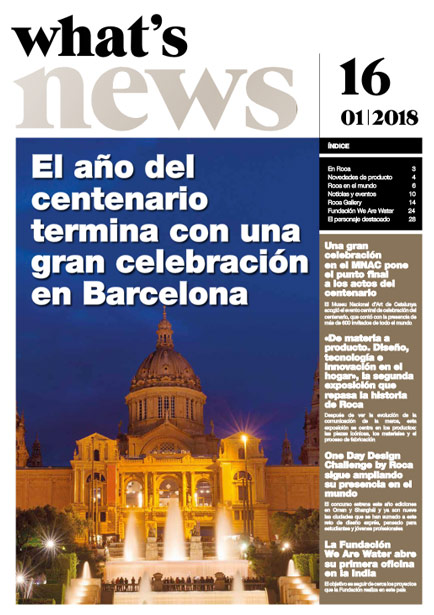 whats-news-16-th.jpg
